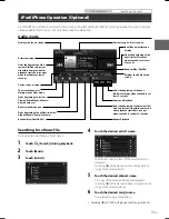 Предварительный просмотр 9 страницы Alpine ICS-X7 Quick Reference Manual