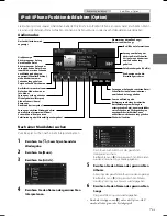 Предварительный просмотр 27 страницы Alpine ICS-X7 Quick Reference Manual