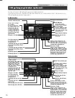 Предварительный просмотр 118 страницы Alpine ICS-X7 Quick Reference Manual