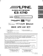 Предварительный просмотр 1 страницы Alpine ICS-X7HD Owner'S Manual