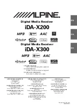 Предварительный просмотр 1 страницы Alpine IDA-X200 Owner'S Manual