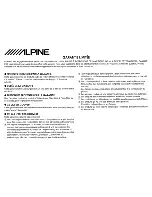 Предварительный просмотр 27 страницы Alpine IDA-X303 - Radio / Digital Player Quick Reference Manual