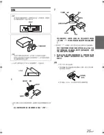 Preview for 75 page of Alpine IDA-X305 Owner'S Manual