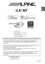 Предварительный просмотр 1 страницы Alpine iLX-107 Owner'S Manual