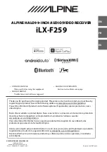 Alpine iLX-F259 Owner'S Manual предпросмотр