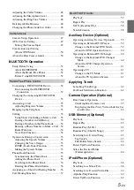 Preview for 5 page of Alpine INE-NAV-60HDMI Owner'S Manual