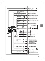 Preview for 71 page of Alpine INE-W611D Installation Manual