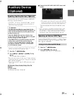 Preview for 59 page of Alpine INE-W947E Owner'S Manual