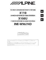 Alpine INE-W967HD Quick Reference Manual preview