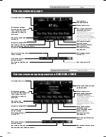 Preview for 150 page of Alpine INE-W987D Quick Reference Manual