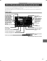 Preview for 153 page of Alpine INE-W987D Quick Reference Manual