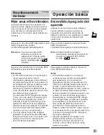 Предварительный просмотр 29 страницы Alpine IVA-C800 Owner'S Manual