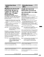 Предварительный просмотр 165 страницы Alpine IVA-C800 Owner'S Manual