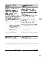 Предварительный просмотр 181 страницы Alpine IVA-C800R Owner'S Manual