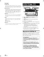 Предварительный просмотр 188 страницы Alpine IVA-D310 Owner'S Manual