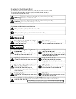 Preview for 2 page of Alpine IVA-W200 Service Manual