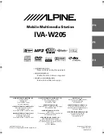 Alpine IVA W205 - 2-DIN DVD/CD/MP3/WMA Receiver/AV Head Unit Owner'S Manual предпросмотр