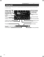 Preview for 136 page of Alpine IVE-W585BT Quick Reference Manual