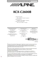 Alpine KCX-C2600B Owner'S Manual предпросмотр