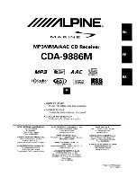 Alpine MARINE CDA-9886M Owner'S Manual предпросмотр