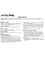 Preview for 29 page of Alpine Marine iDA-X100M Quick Reference Manual