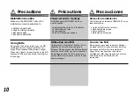 Предварительный просмотр 10 страницы Alpine MDA-5051 Owner'S Manual