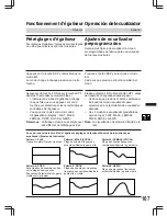 Предварительный просмотр 107 страницы Alpine MDA-W750 Owner'S Manual