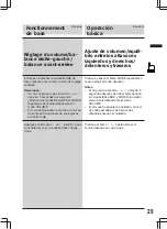 Предварительный просмотр 29 страницы Alpine MDA-W890 Owner'S Manual