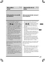 Предварительный просмотр 37 страницы Alpine MDA-W890 Owner'S Manual