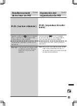 Предварительный просмотр 85 страницы Alpine MDA-W890 Owner'S Manual