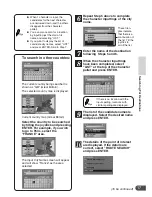 Preview for 17 page of Alpine NVD-V001 SMART MAP PRO Owner'S Manual