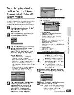 Preview for 19 page of Alpine NVD-V001 SMART MAP PRO Owner'S Manual