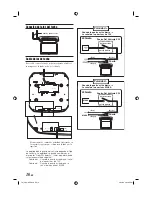 Предварительный просмотр 54 страницы Alpine PKG-1000 Owner'S Manual