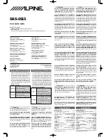 Alpine SBS-0515 Owner'S Manual предпросмотр