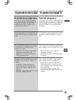 Предварительный просмотр 35 страницы Alpine SEA-8081 Owner'S Manual