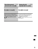 Предварительный просмотр 75 страницы Alpine TDA-7565R Owner'S Manual