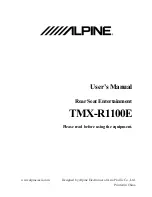 Alpine TMX-R1100E User Manual предпросмотр