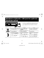 Предварительный просмотр 13 страницы Alpine UTE-80B Quick Reference Manual