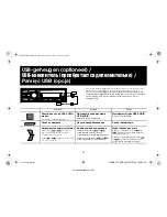 Предварительный просмотр 49 страницы Alpine UTE-80B Quick Reference Manual