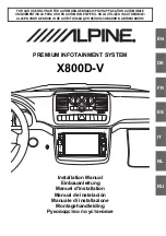 Alpine X800D-V Installation Manual предпросмотр