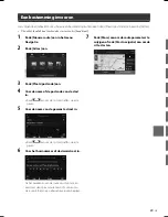 Preview for 125 page of Alpine X901D Quick Reference Manual