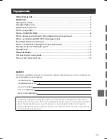 Preview for 129 page of Alpine X901D Quick Reference Manual