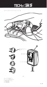 Preview for 149 page of Alpinestars Tech-Air 5 Manual