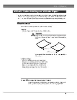 Preview for 25 page of Alps Electric MD-5000P User Manual