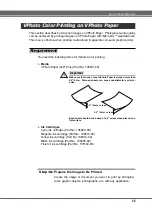 Preview for 25 page of Alps Electric MD-5500 User Manual