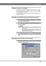 Preview for 26 page of Alps Electric MD-5500 User Manual