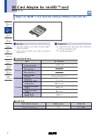 Предварительный просмотр 1 страницы Alps Electric SCJC Series Specification Sheet