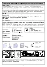 Предварительный просмотр 4 страницы alre RTBSB-001.500 Manual