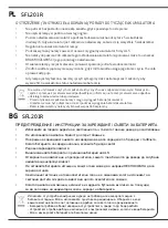 Предварительный просмотр 6 страницы ALS SFL201R Instruction Manual