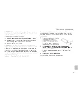 Предварительный просмотр 43 страницы Altec Lansing IN MOTION IMT520 User Manual